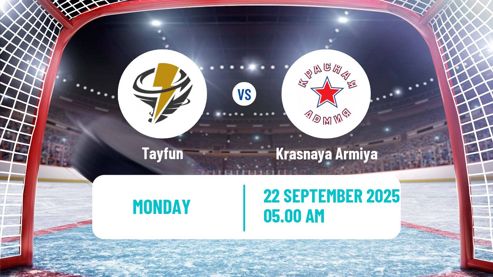 Hockey MHL Tayfun - Krasnaya Armiya