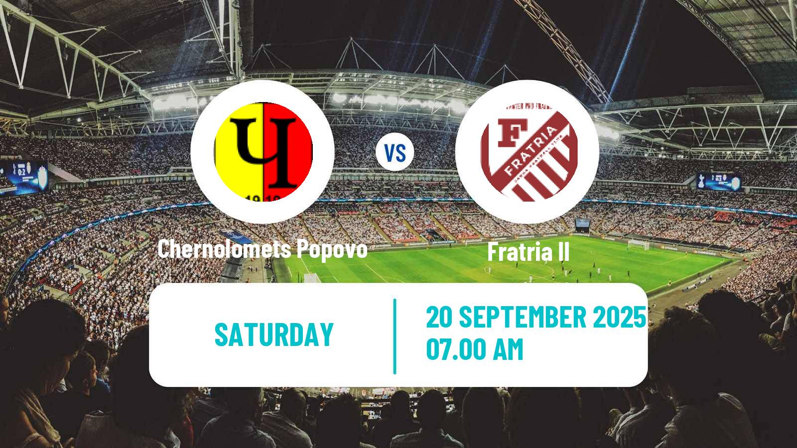 Football Bulgarian Third League - North-East Chernolomets Popovo - Fratria II