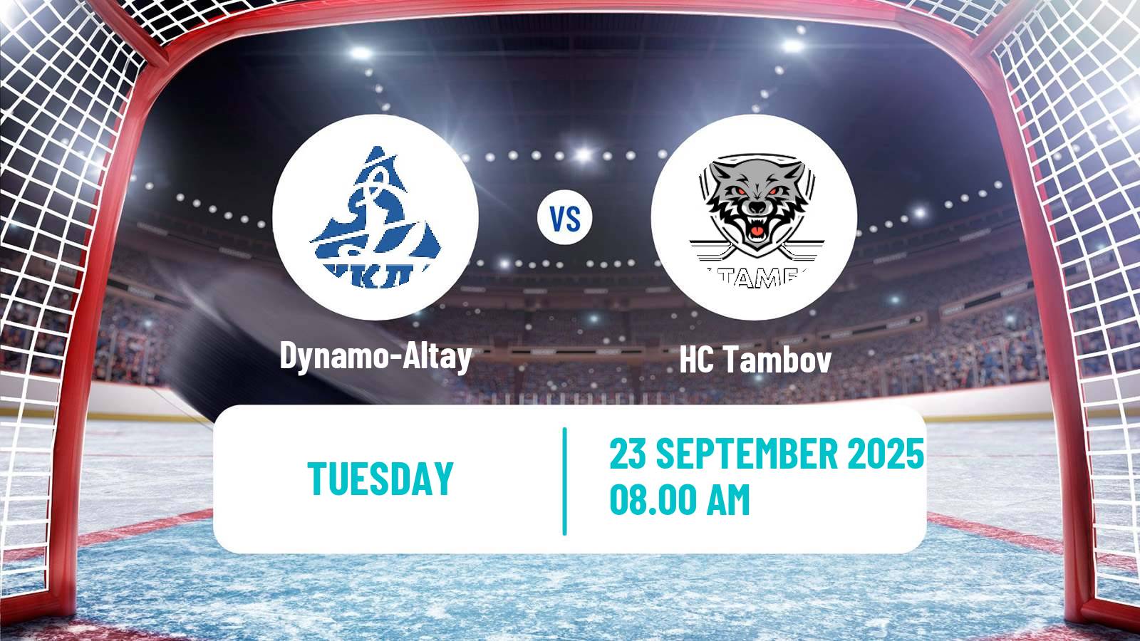 Hockey VHL Dynamo-Altay - Tambov