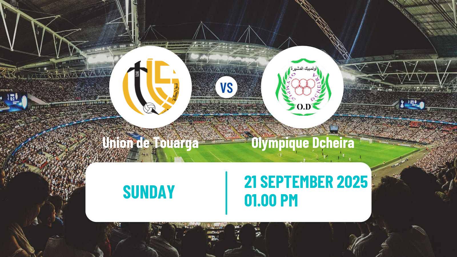Football Moroccan Botola Union de Touarga - Olympique Dcheira