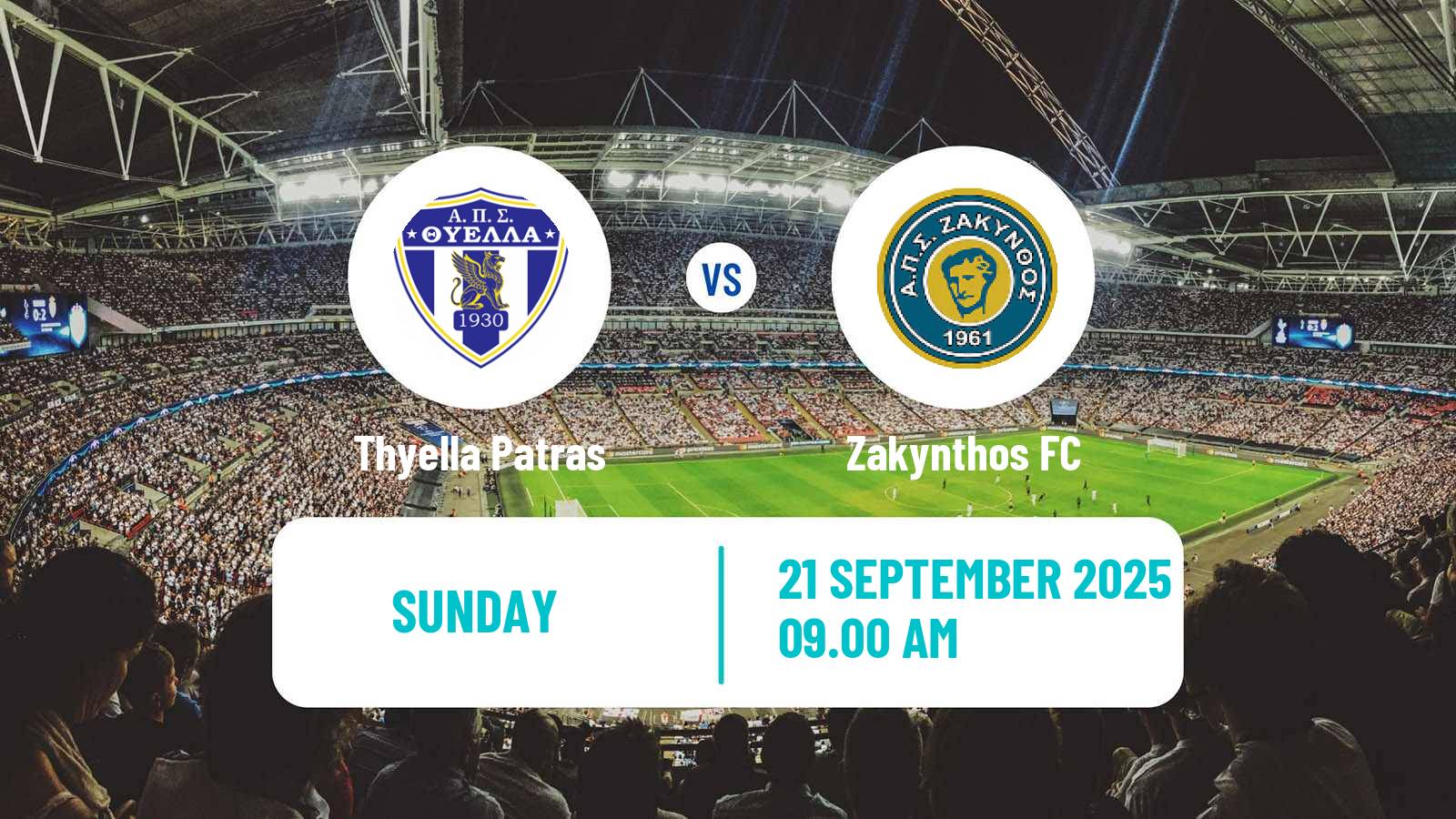 Football Greek Gamma Ethniki - Group 4 Thyella Patras - Zakynthos