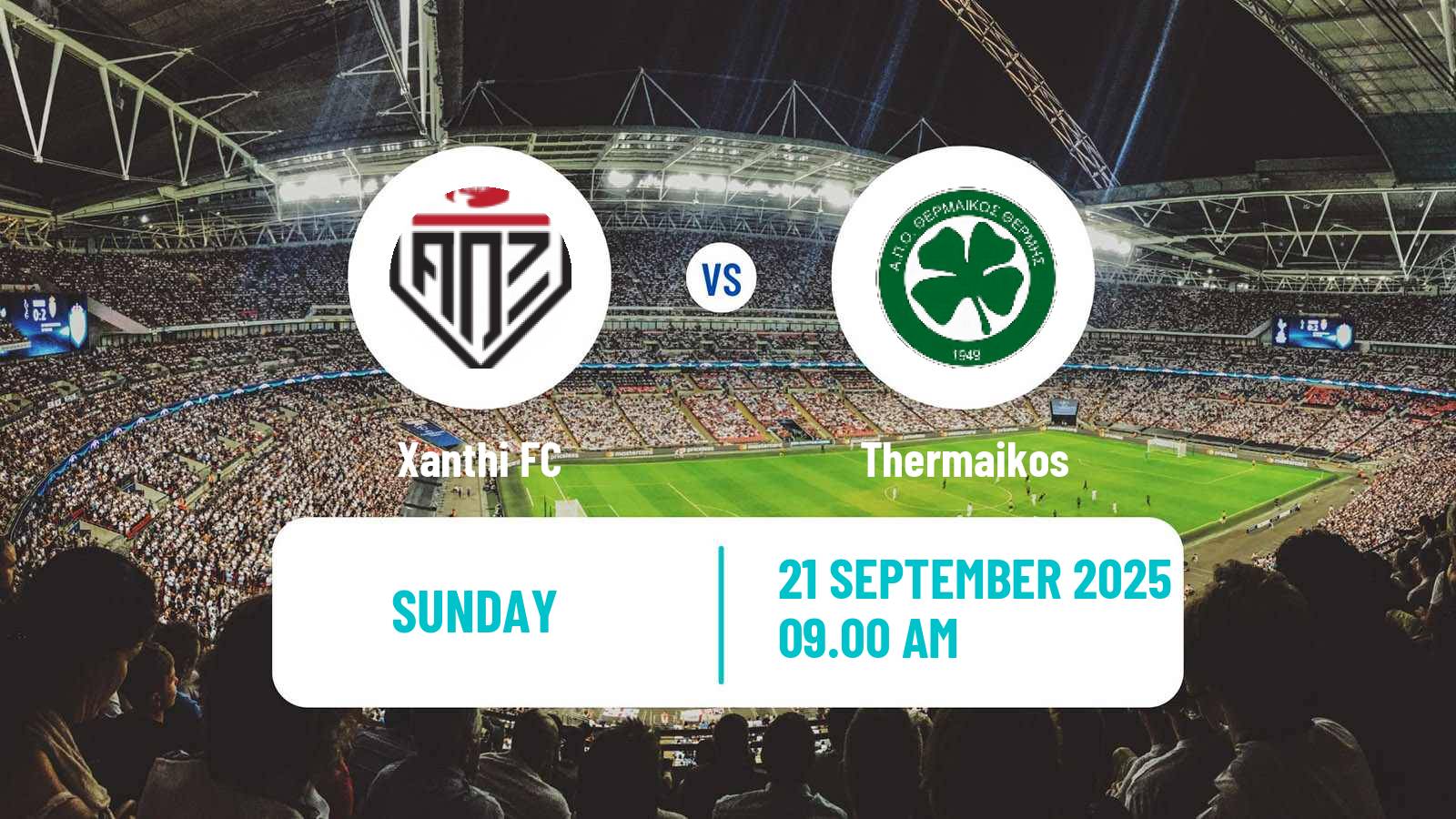 Football Greek Gamma Ethniki - Group 1 Xanthi - Thermaikos