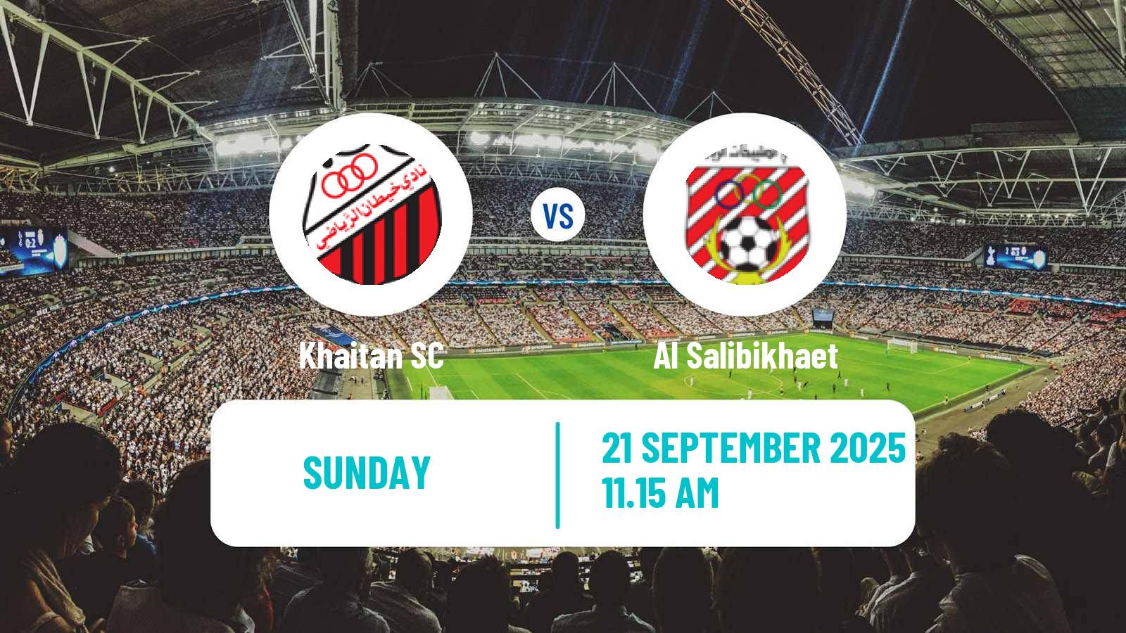 Football Kuwaiti Division 1 Khaitan - Al Salibikhaet