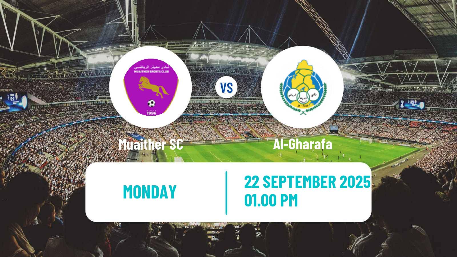 Football Qatar QSL Cup Muaither - Al-Gharafa
