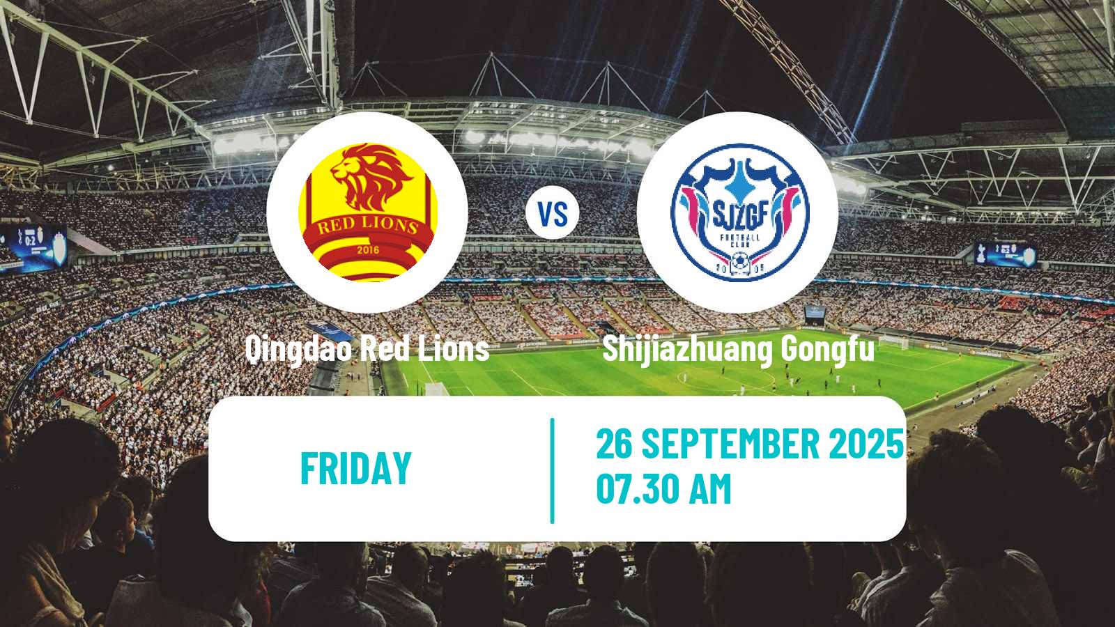 Football Chinese Jia League Qingdao Red Lions - Shijiazhuang Gongfu
