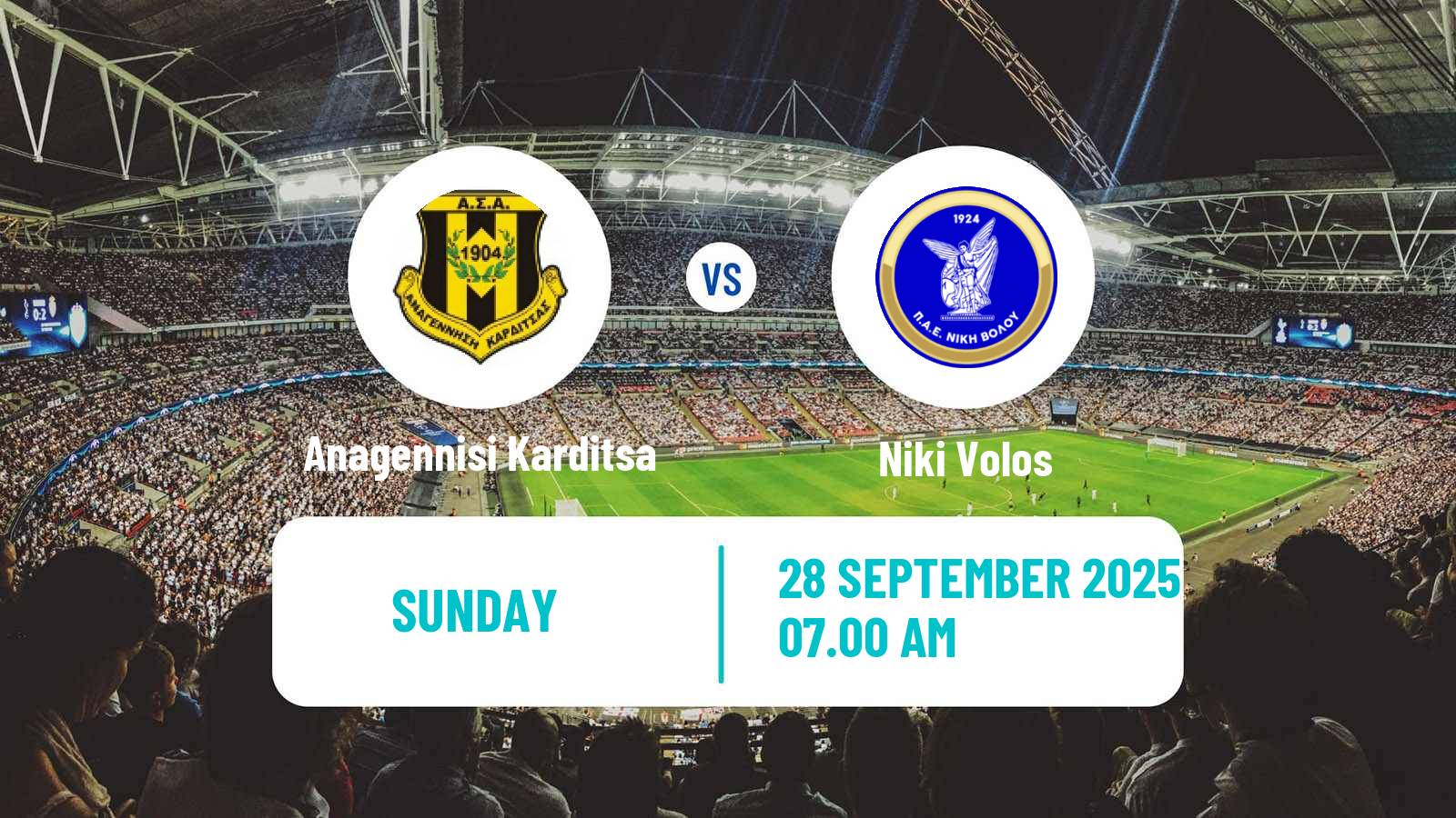 Football Greek Super League 2 Anagennisi Karditsa - Niki Volos