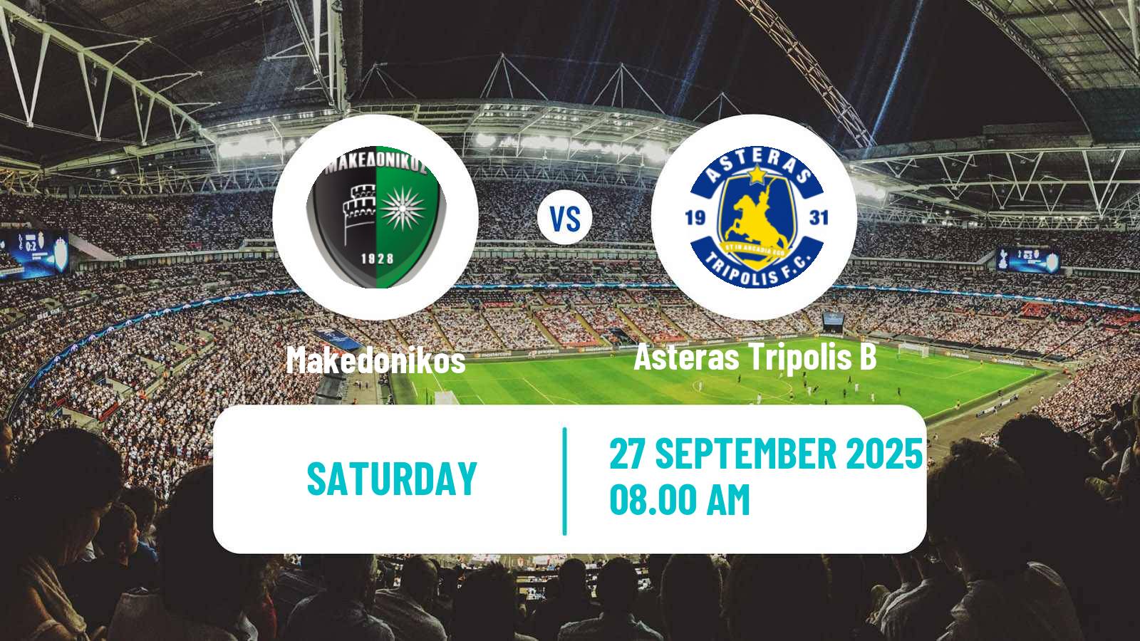 Football Greek Super League 2 Makedonikos - Asteras Tripolis B