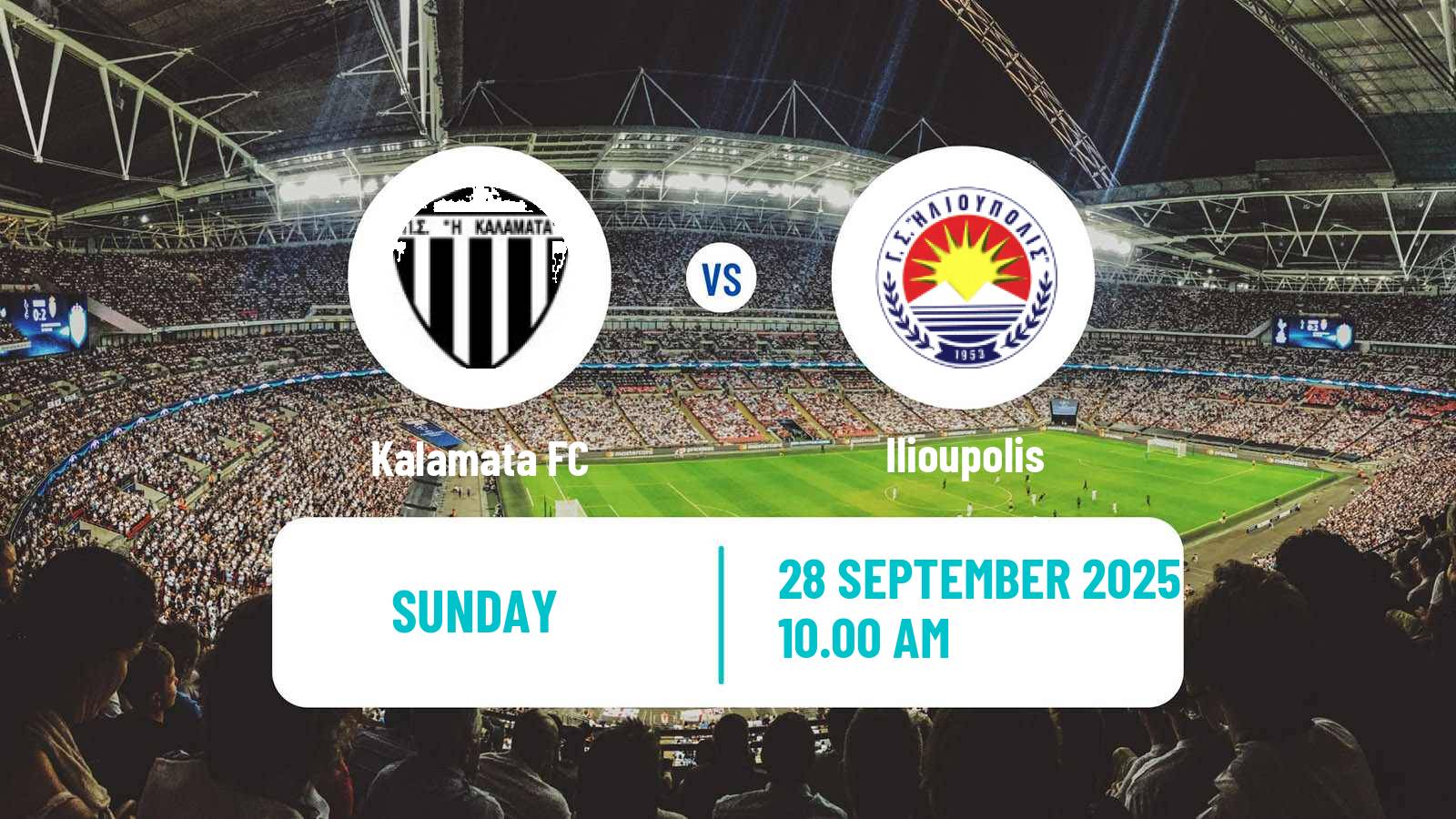 Football Greek Super League 2 Kalamata - Ilioupolis