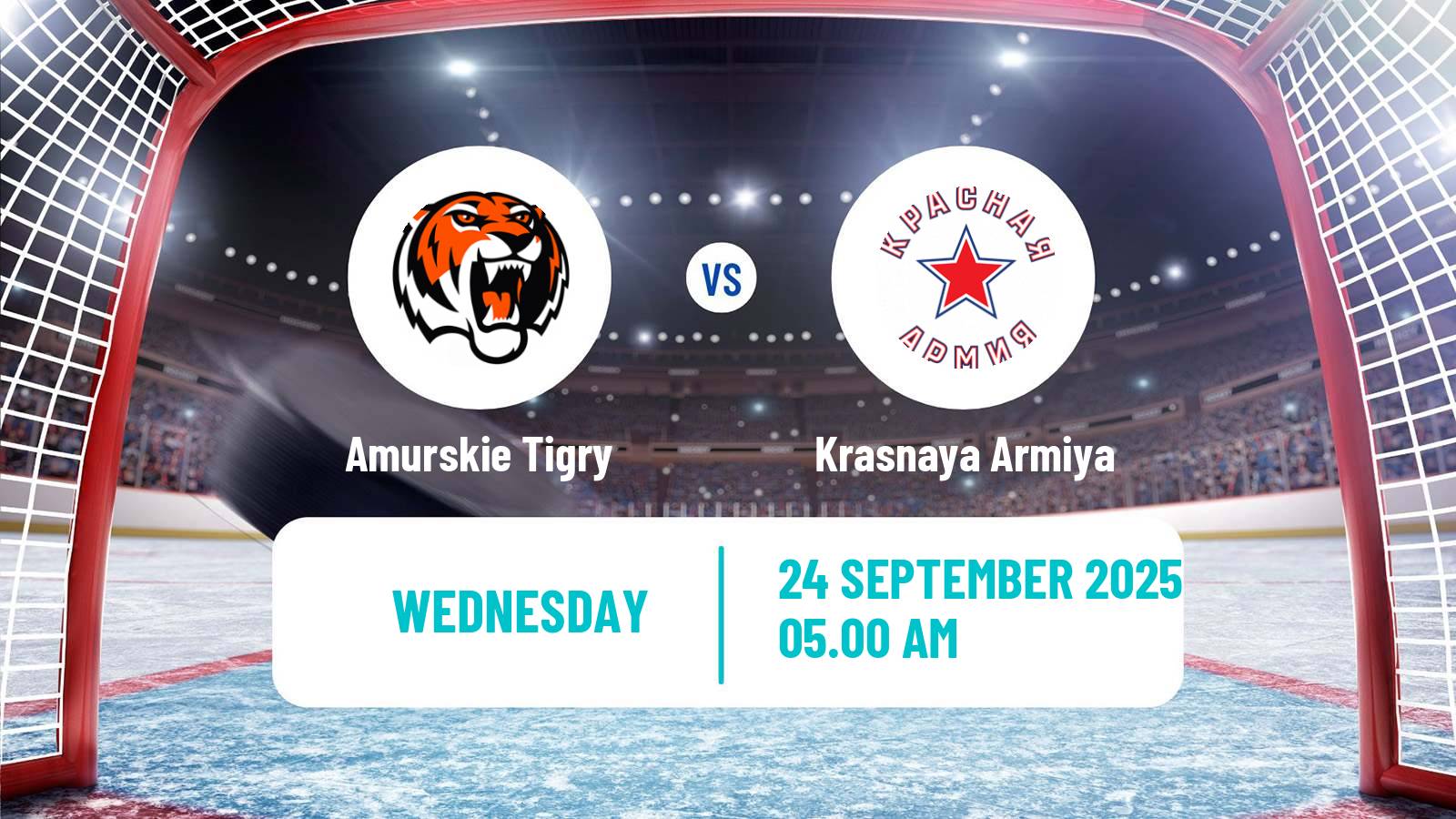 Hockey MHL Amurskie Tigry - Krasnaya Armiya