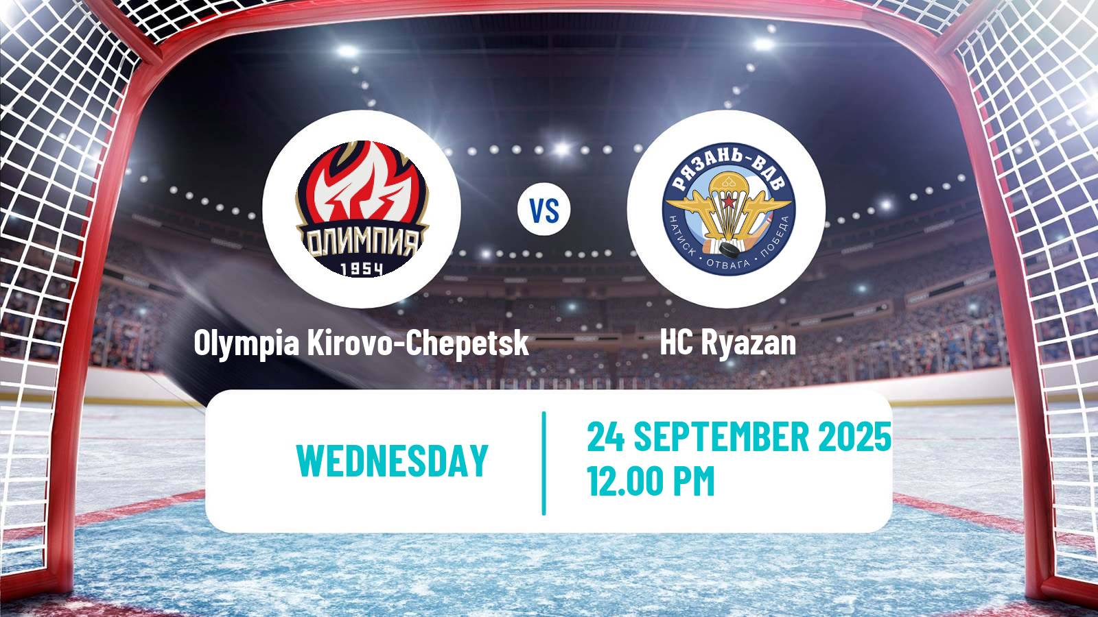 Hockey VHL Olympia Kirovo-Chepetsk - Ryazan