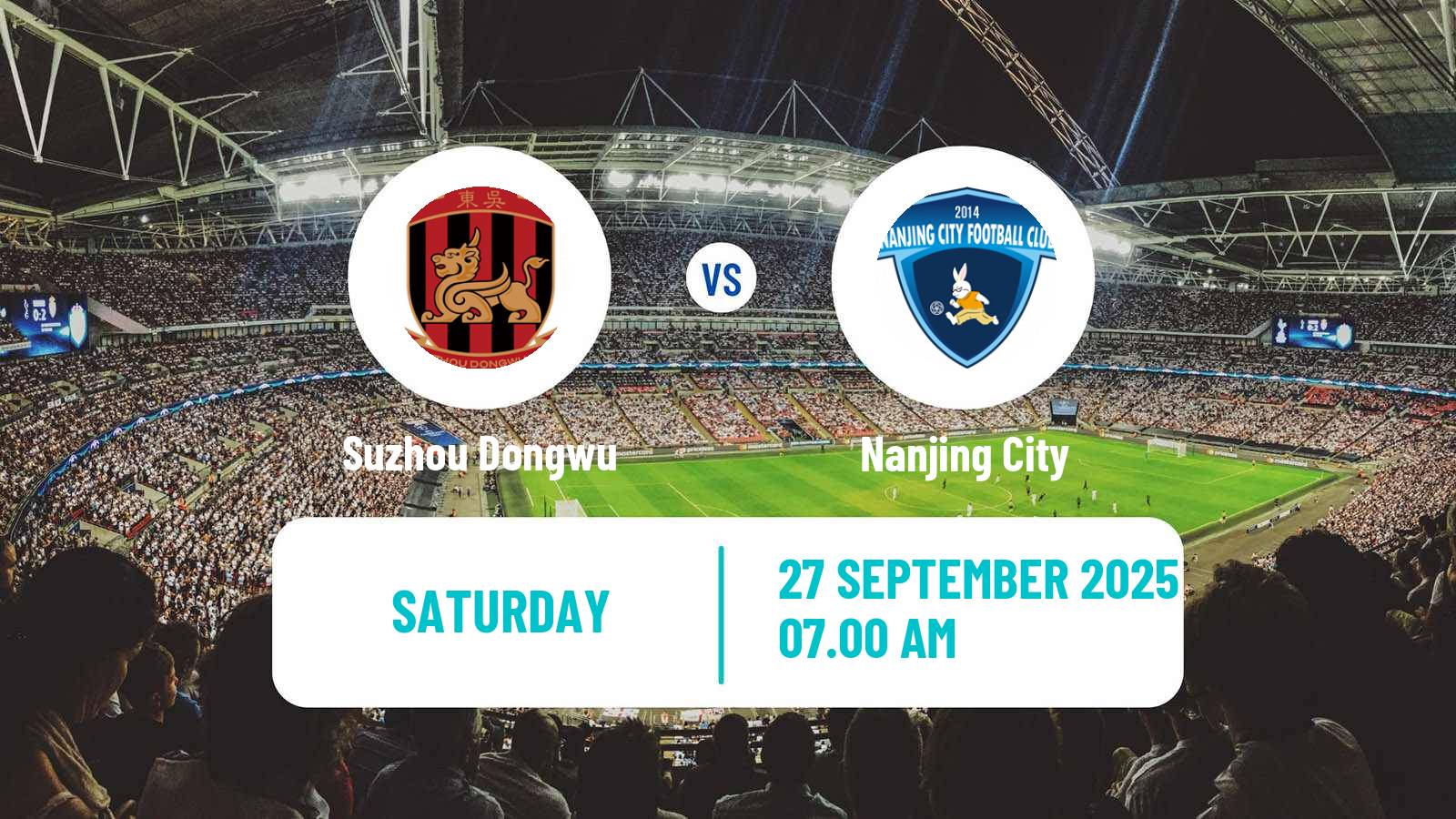 Football Chinese Jia League Suzhou Dongwu - Nanjing City