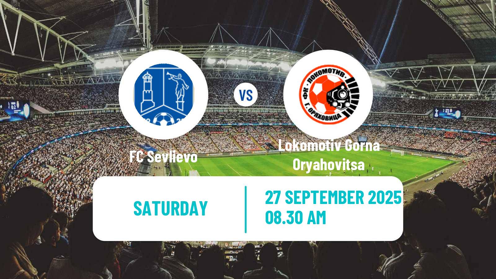 Football Bulgarian Vtora Liga Sevlievo - Lokomotiv Gorna Oryahovitsa