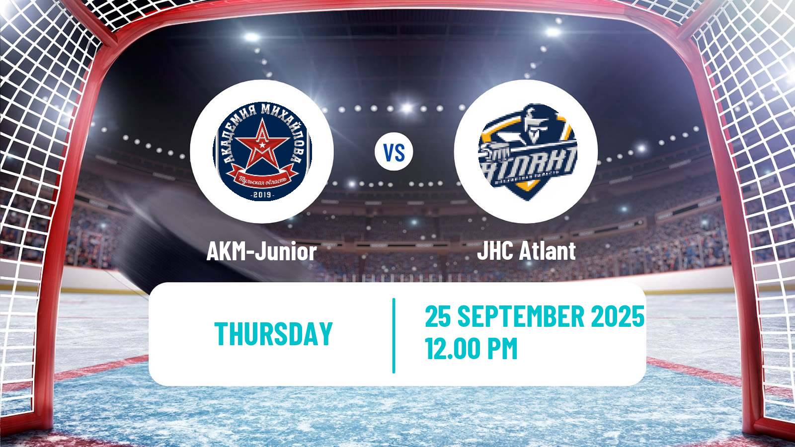 Hockey MHL AKM-Junior - Atlant
