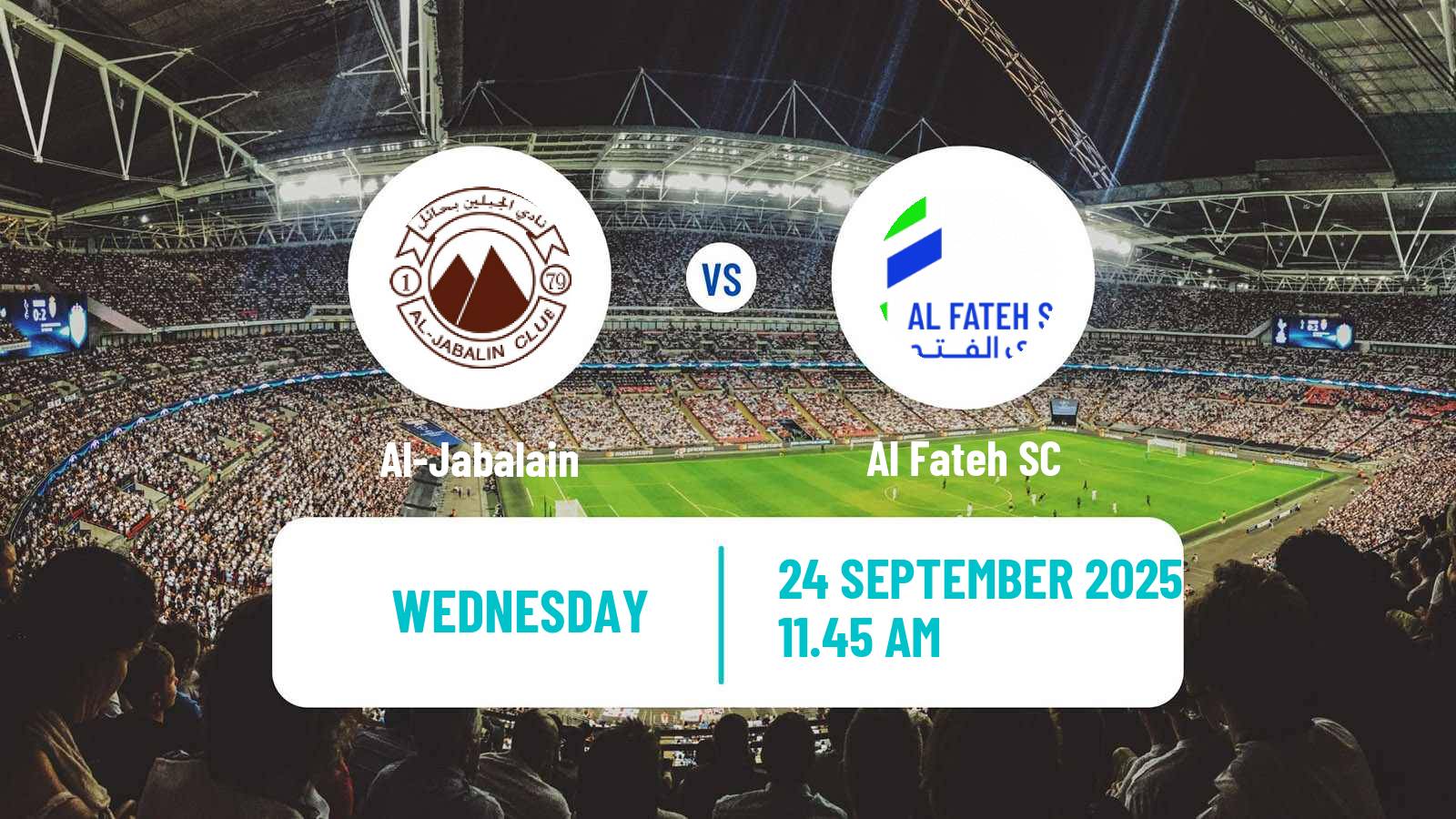 Football Saudi King Cup Al-Jabalain - Al Fateh