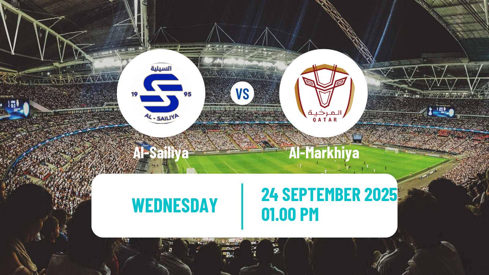 Football Qatar QSL Cup Al-Sailiya - Al-Markhiya
