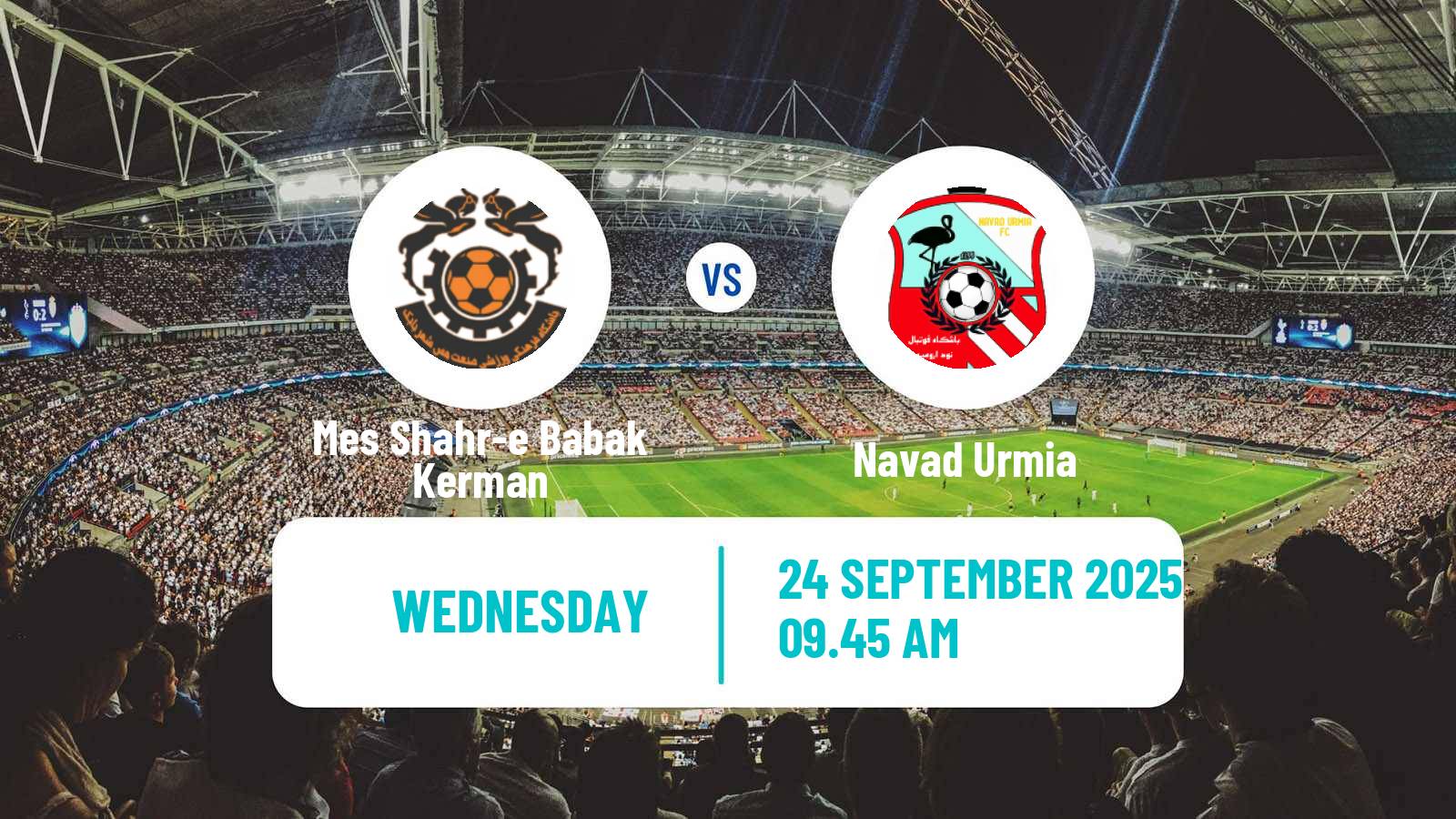 Football Iran Division 1 Mes Shahr-e Babak Kerman - Navad Urmia