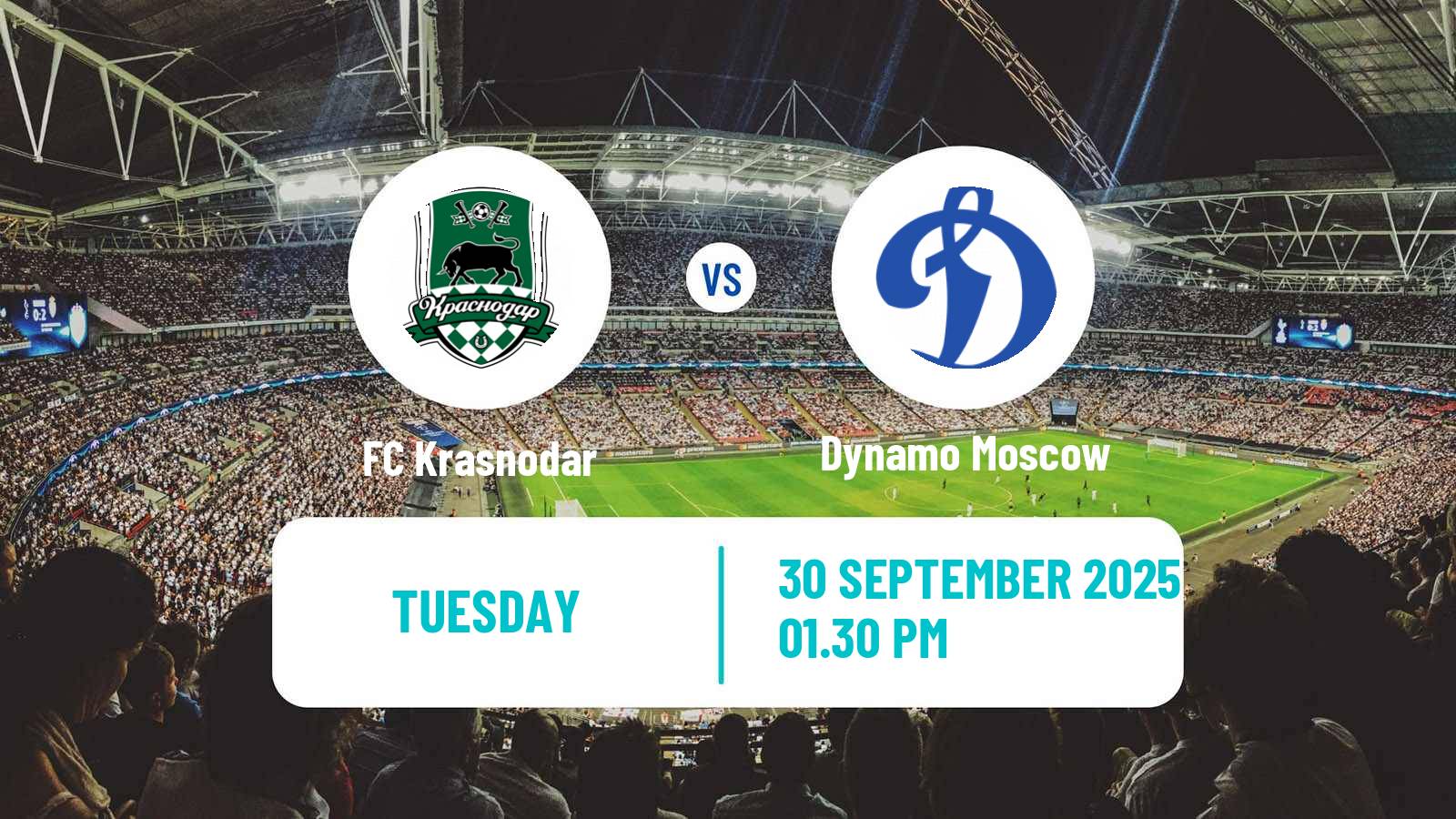 Football Russian Cup Krasnodar - Dynamo Moscow