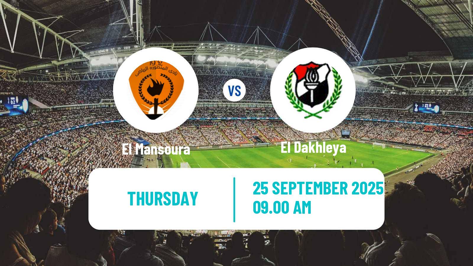 American football Egyptian Division 2 A El Mansoura - El Dakhleya