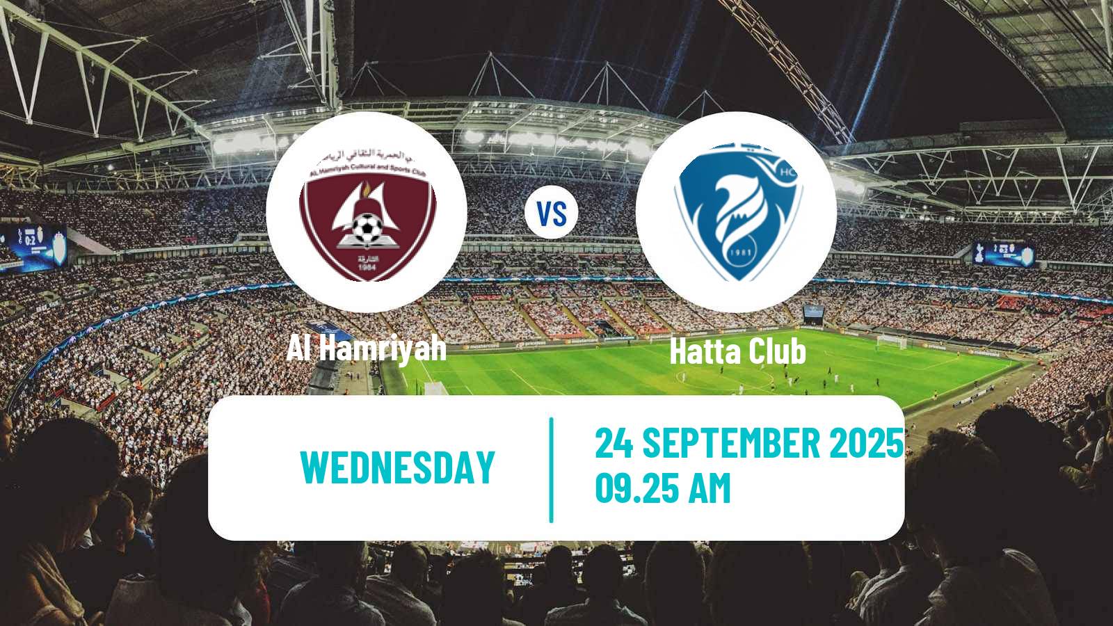 Football UAE Presidents Cup Al Hamriyah - Hatta