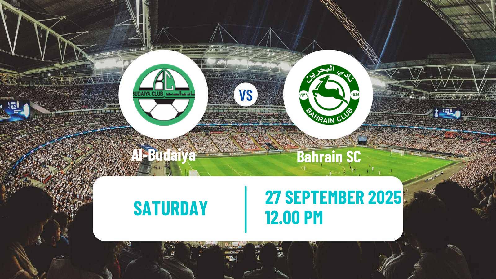 Football Bahraini Premier League Al-Budaiya - Bahrain SC