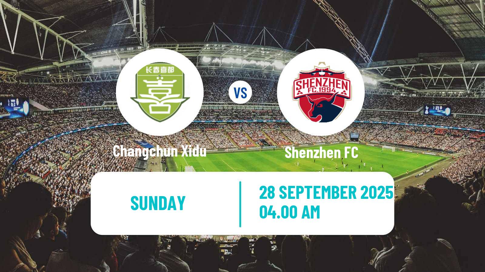 Football Chinese Yi League Changchun Xidu - Shenzhen