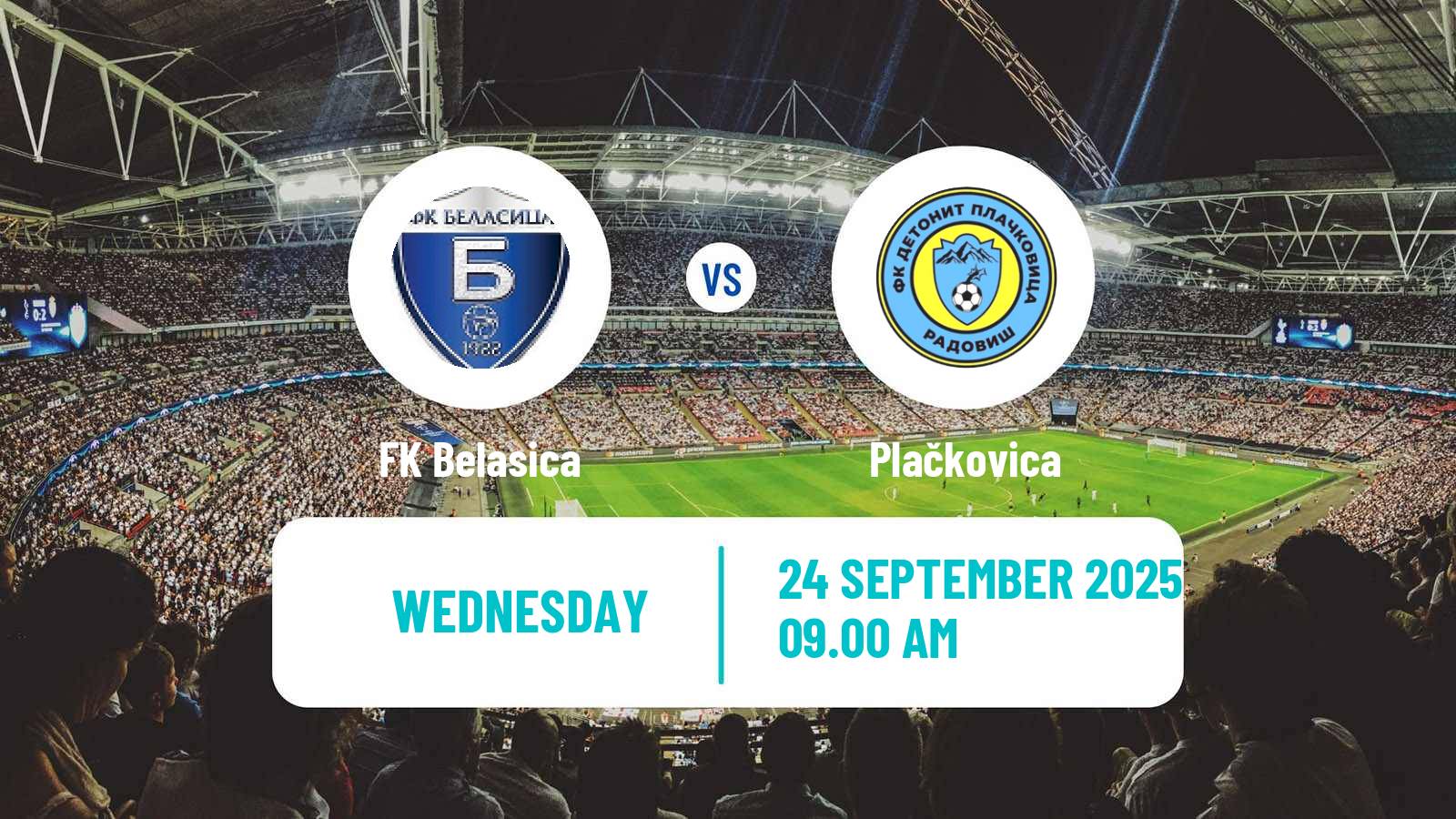 Football North Macedonian Cup Belasica - Plačkovica