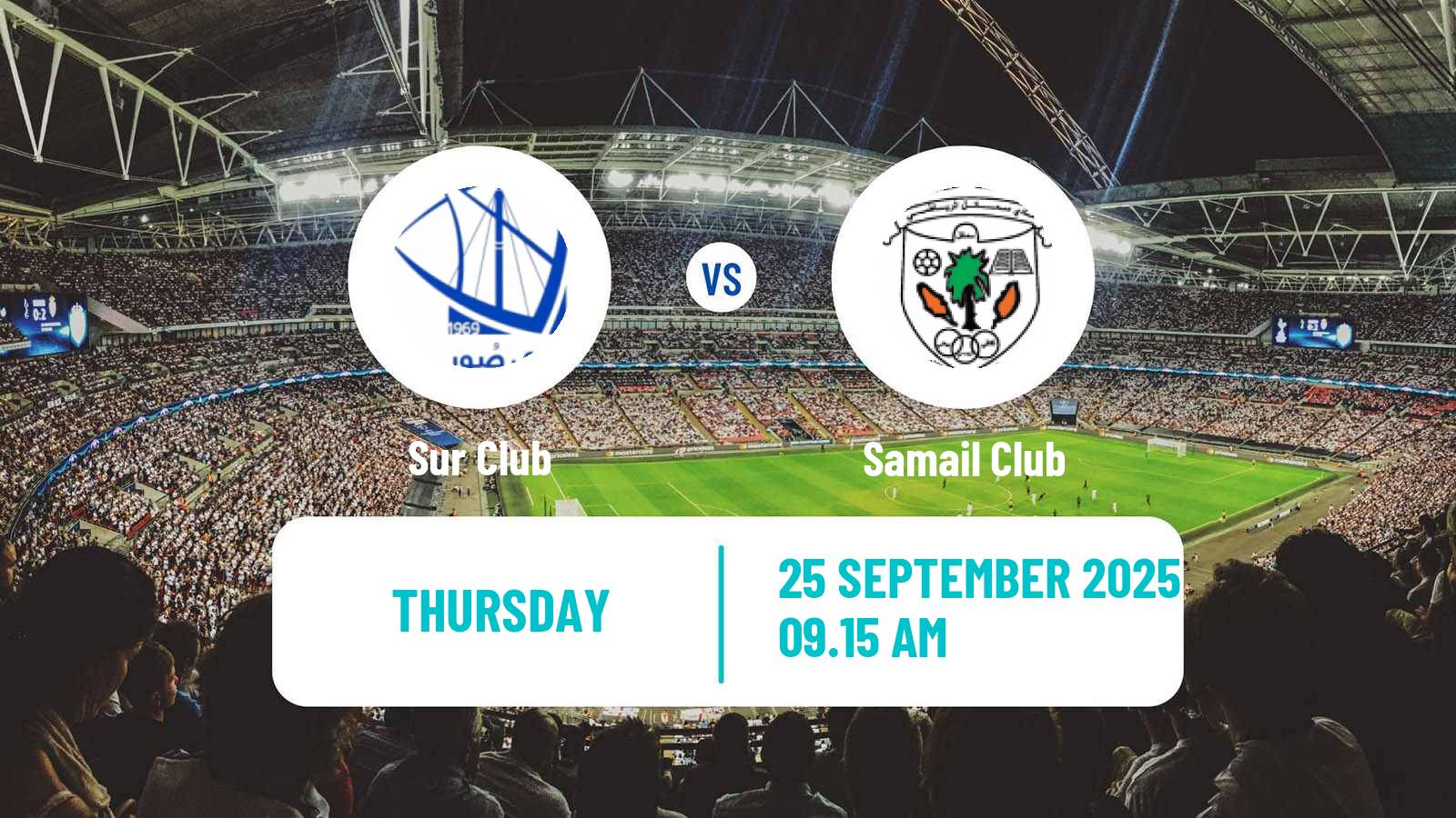 Football Omani League Sur Club - Samail
