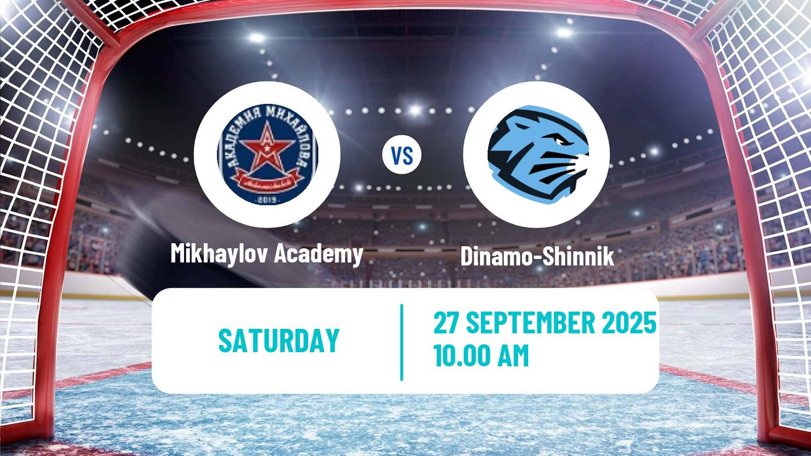 Hockey MHL Mikhaylov Academy - Dinamo-Shinnik