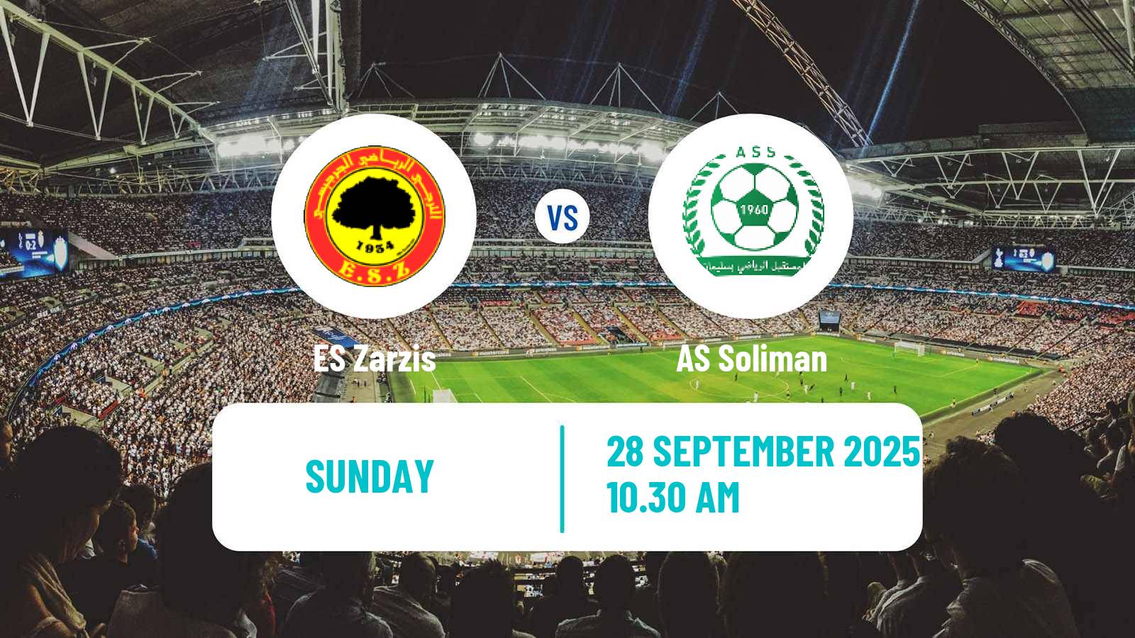 Football Tunisian Ligue Professionnelle 1 Zarzis - Soliman