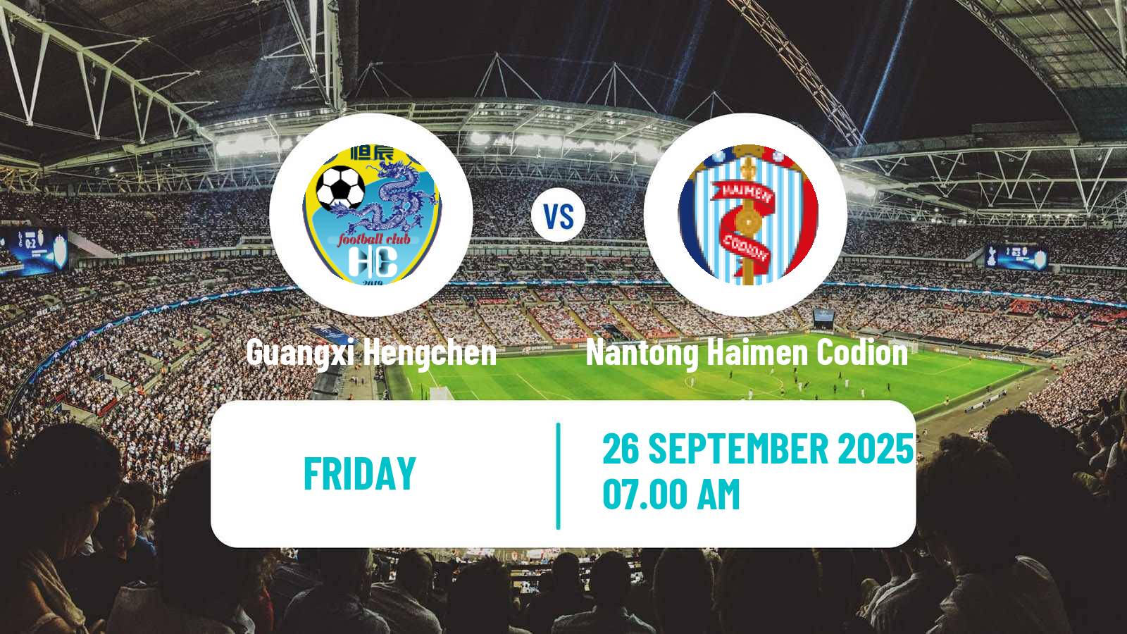 Football Chinese Yi League Guangxi Hengchen - Nantong Haimen Codion