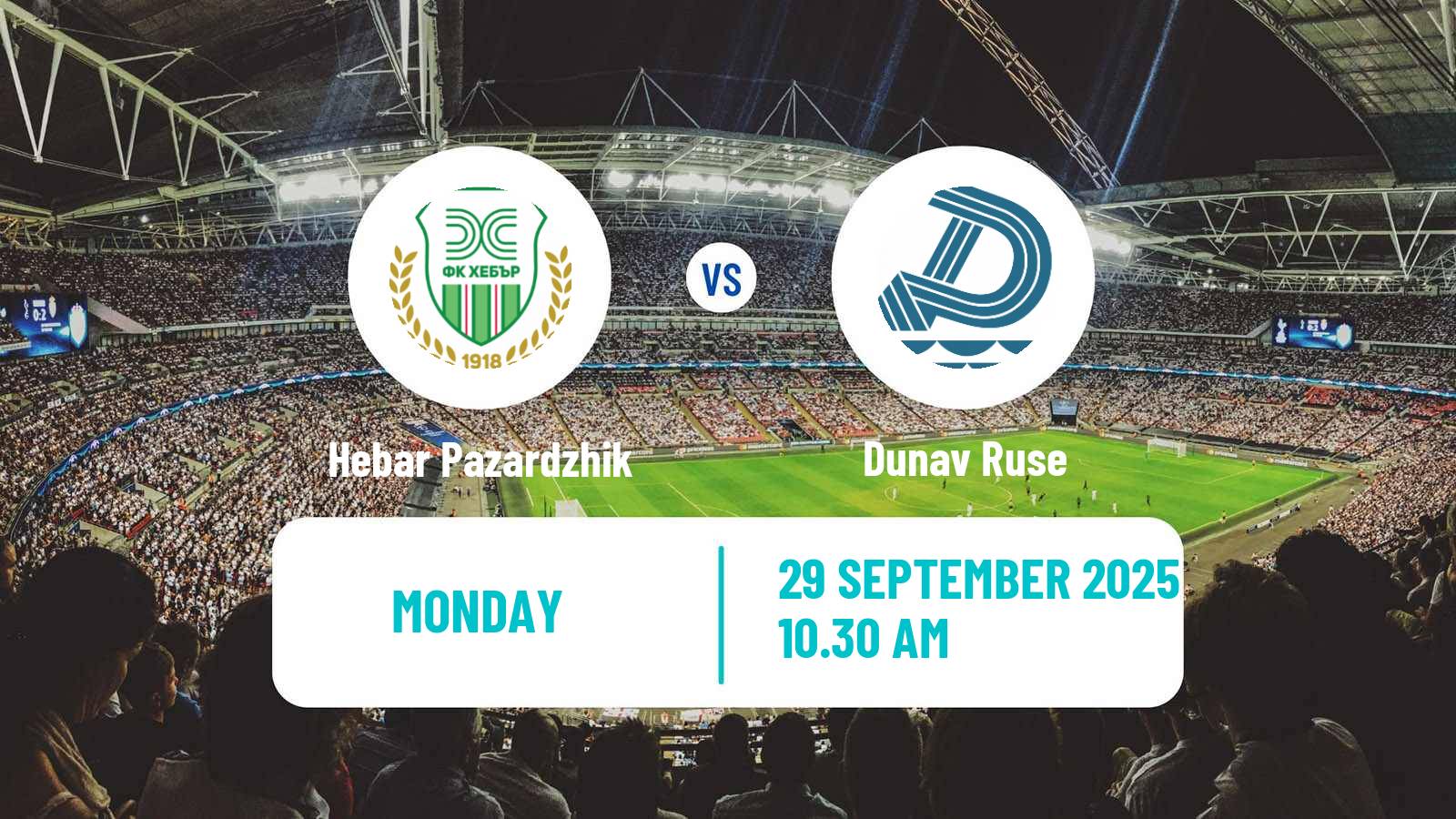 Football Bulgarian Vtora Liga Hebar Pazardzhik - Dunav Ruse