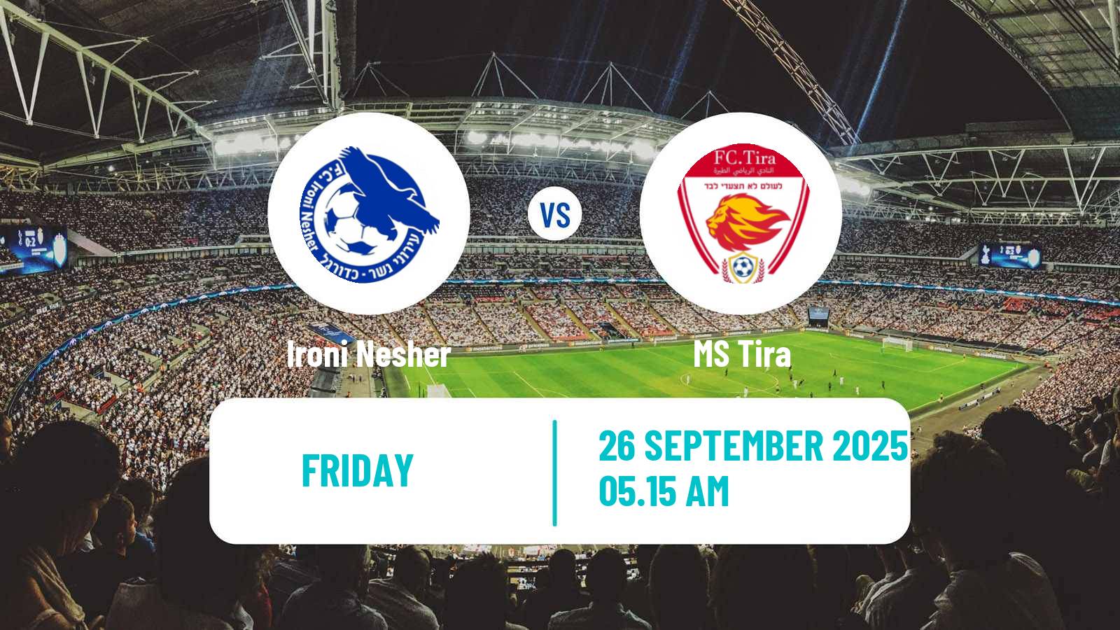 Football Israeli Liga Alef North Ironi Nesher - MS Tira