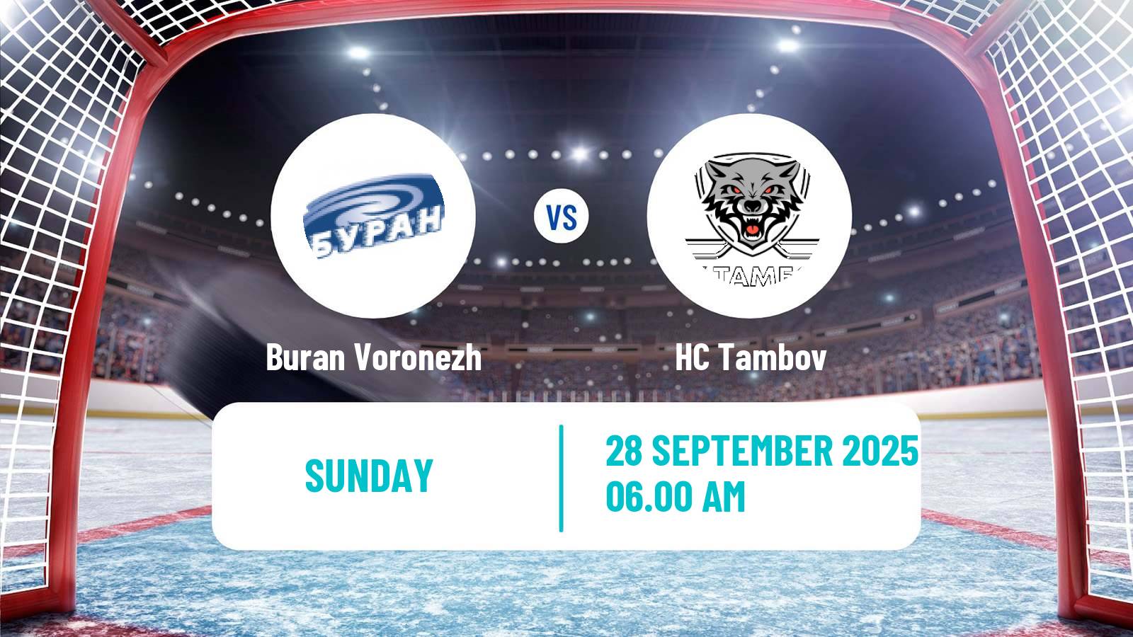 Hockey VHL Buran Voronezh - Tambov