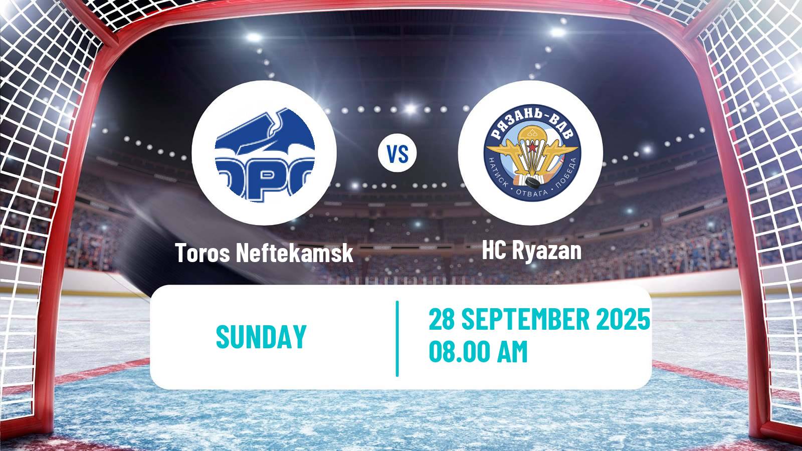 Hockey VHL Toros Neftekamsk - Ryazan