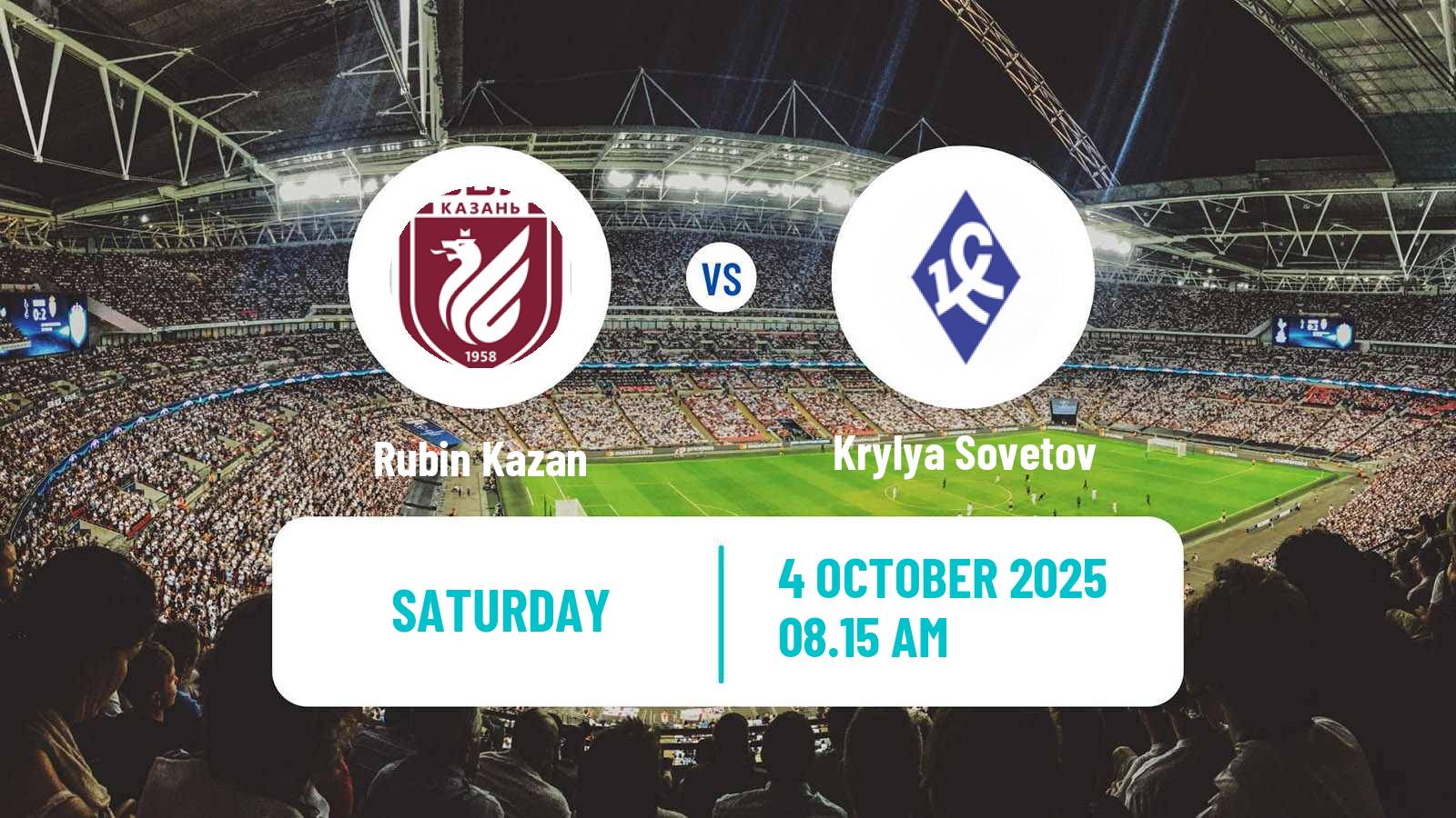 Football Russian Premier League Rubin Kazan - Krylya Sovetov