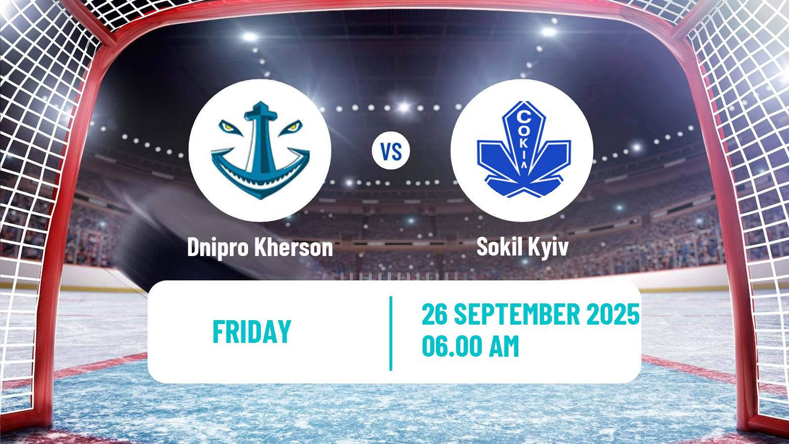 Hockey Ukrainian Cup Hockey Dnipro Kherson - Sokil Kyiv