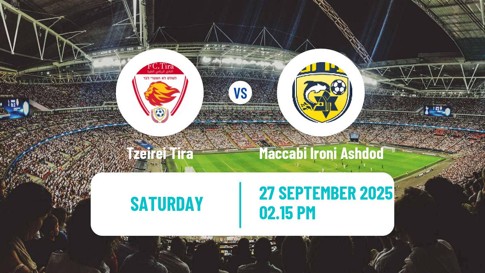 Football Israeli Liga Alef South Tzeirei Tira - Maccabi Ironi Ashdod