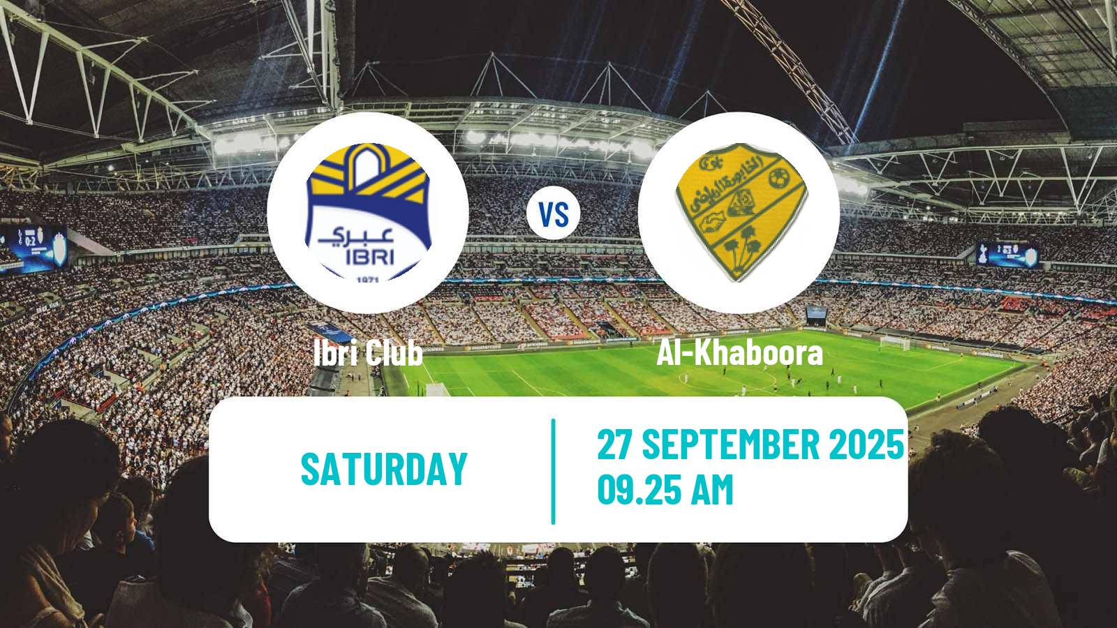 Football Omani League Ibri - Al-Khaboora