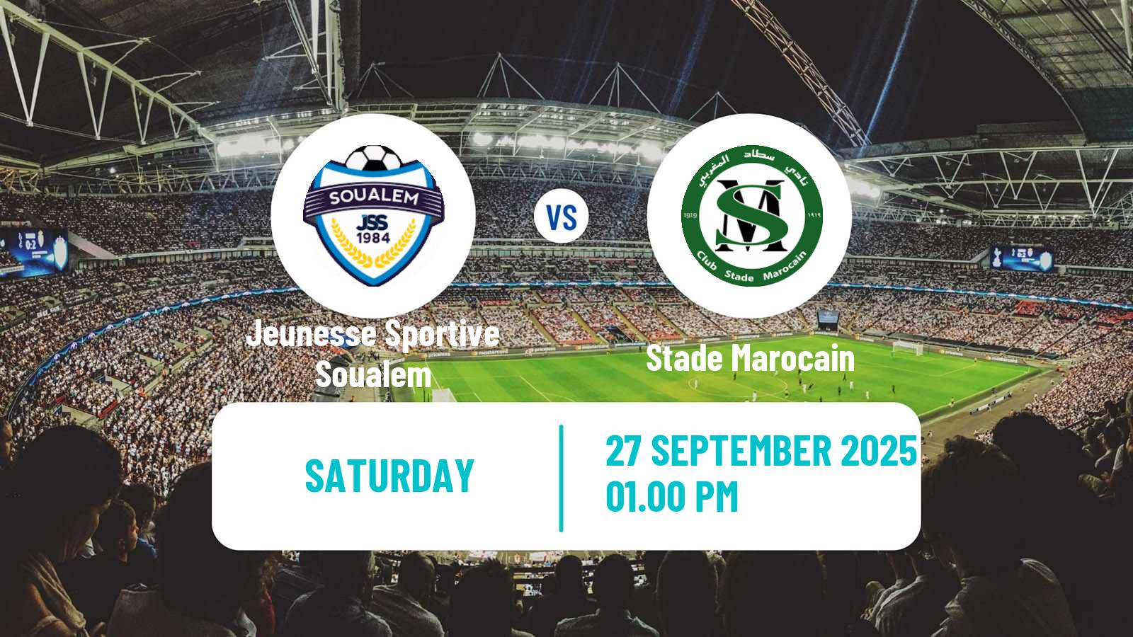 Football Moroccan Botola 2 Jeunesse Sportive Soualem - Stade Marocain