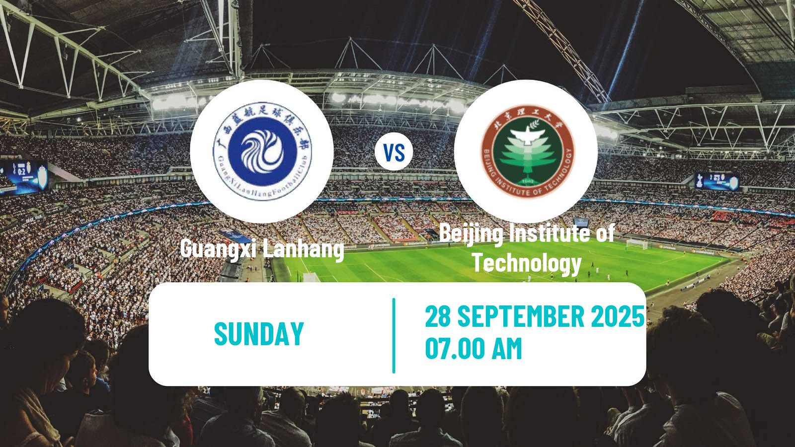 Football Chinese Yi League Guangxi Lanhang - Beijing Institute of Technology