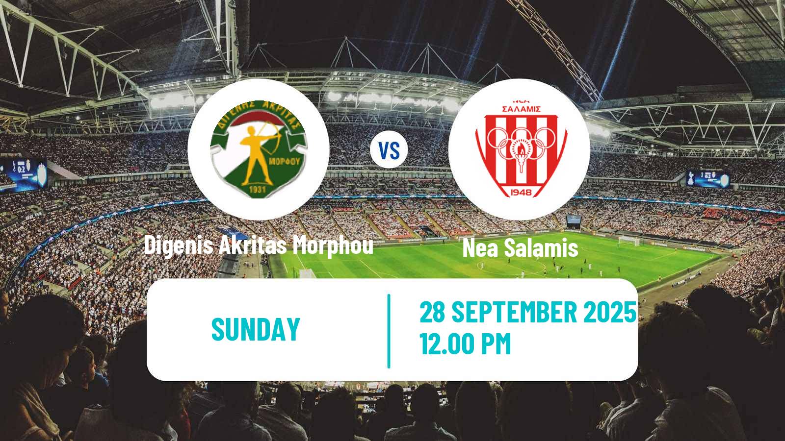 Football Cypriot Division 2 Digenis Akritas Morphou - Nea Salamis
