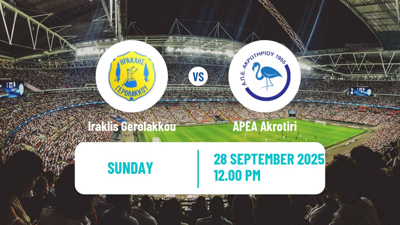 Football Cypriot Division 2 Iraklis Gerolakkou - APEA Akrotiri
