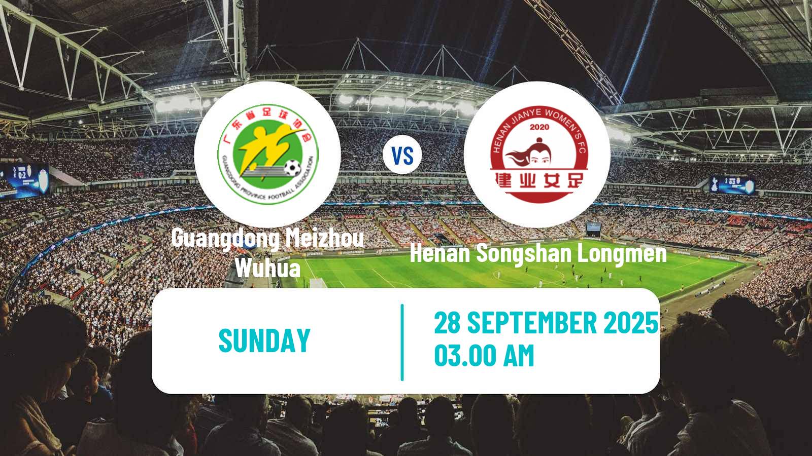 Football Chinese Super League Women Guangdong Meizhou Wuhua - Henan Songshan Longmen
