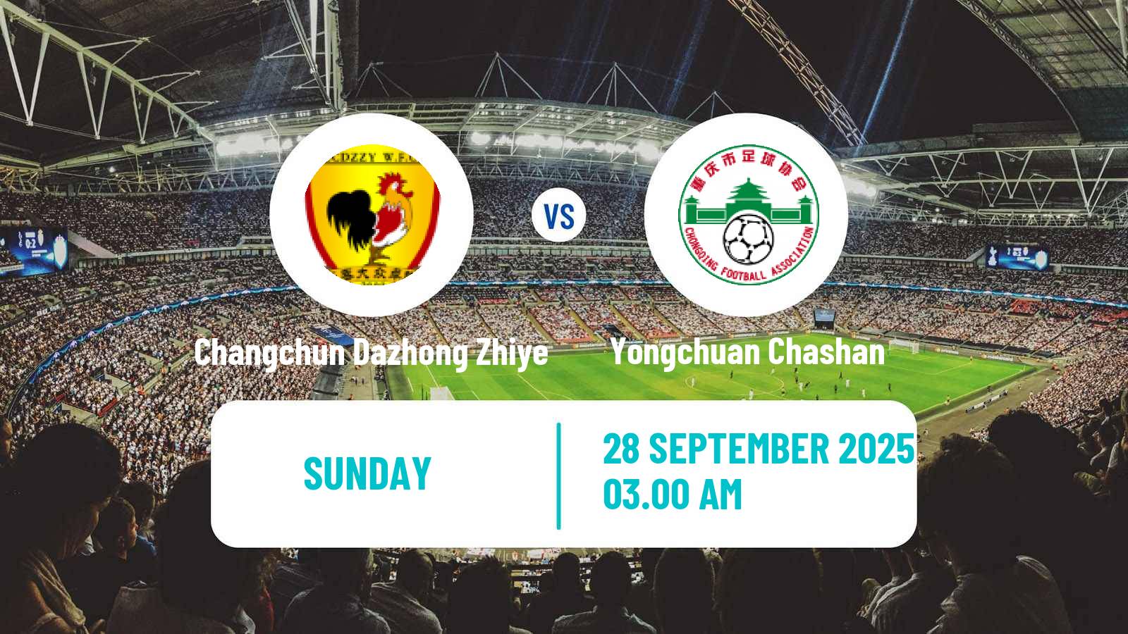 Football Chinese Super League Women Changchun Dazhong Zhiye - Yongchuan Chashan