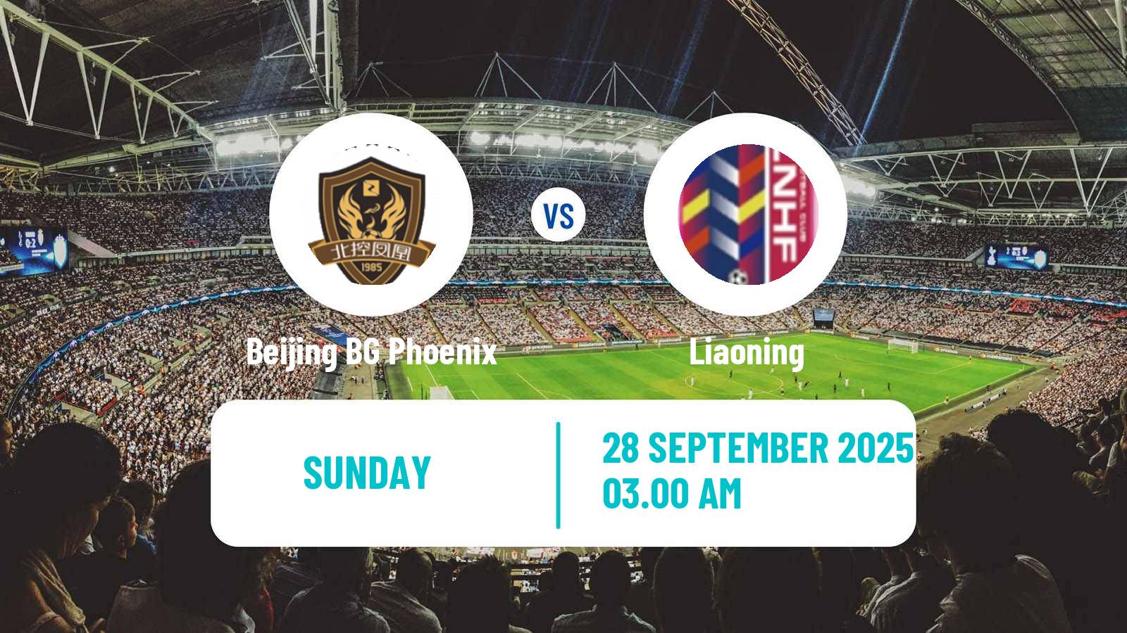 Football Chinese Super League Women Beijing BG Phoenix - Liaoning