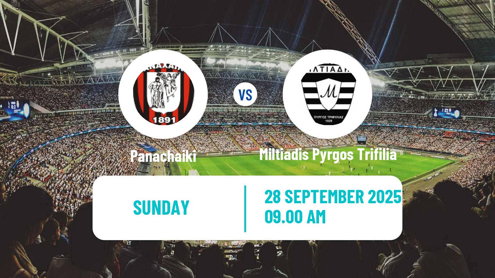 Football Greek Gamma Ethniki - Group 4 Panachaiki - Miltiadis Pyrgos Trifilia