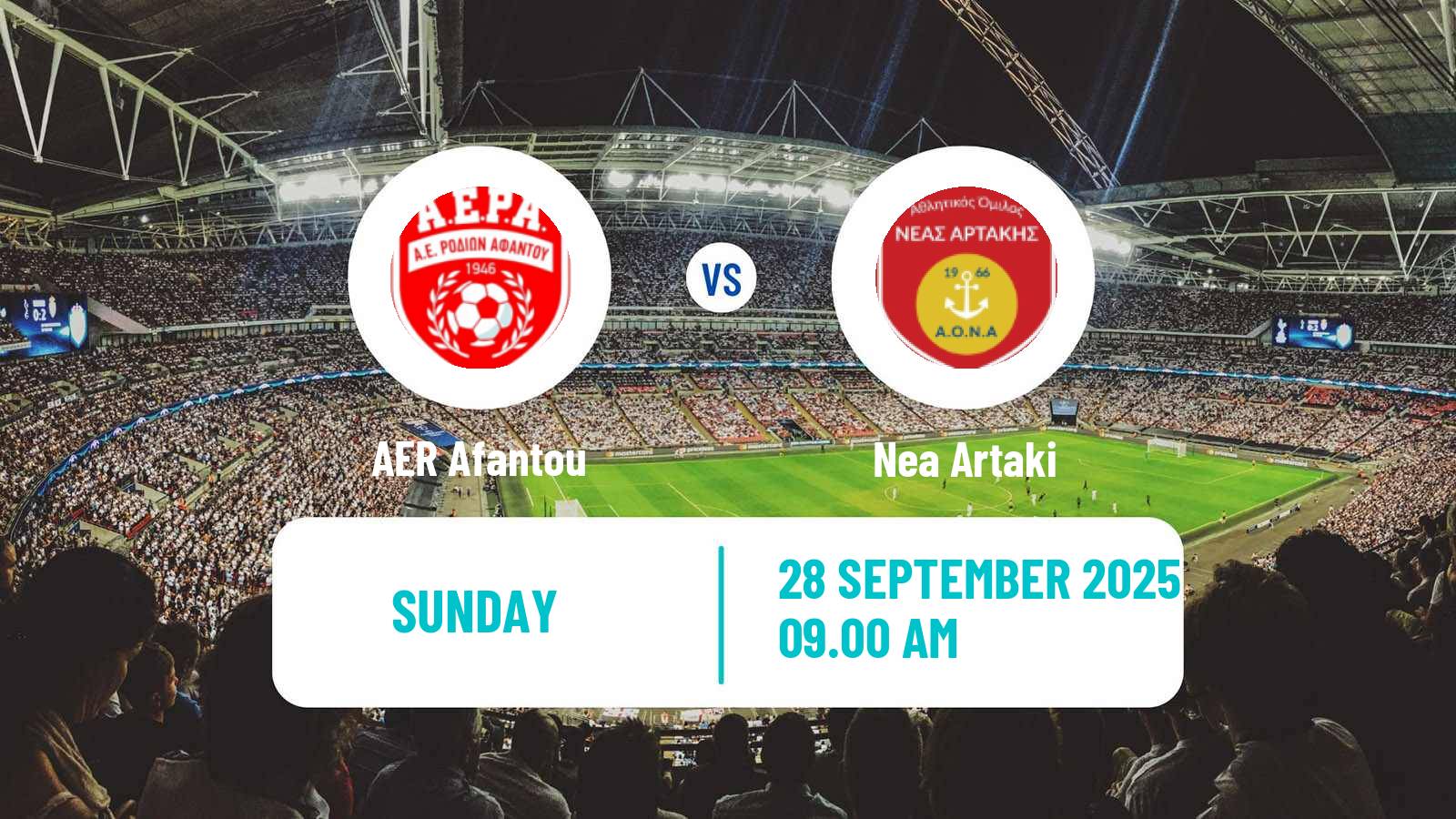 Football Greek Gamma Ethniki - Group 5 Afantou - Nea Artaki