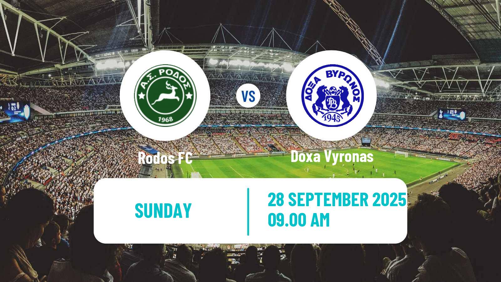 Football Greek Gamma Ethniki - Group 5 Rodos - Doxa Vyronas