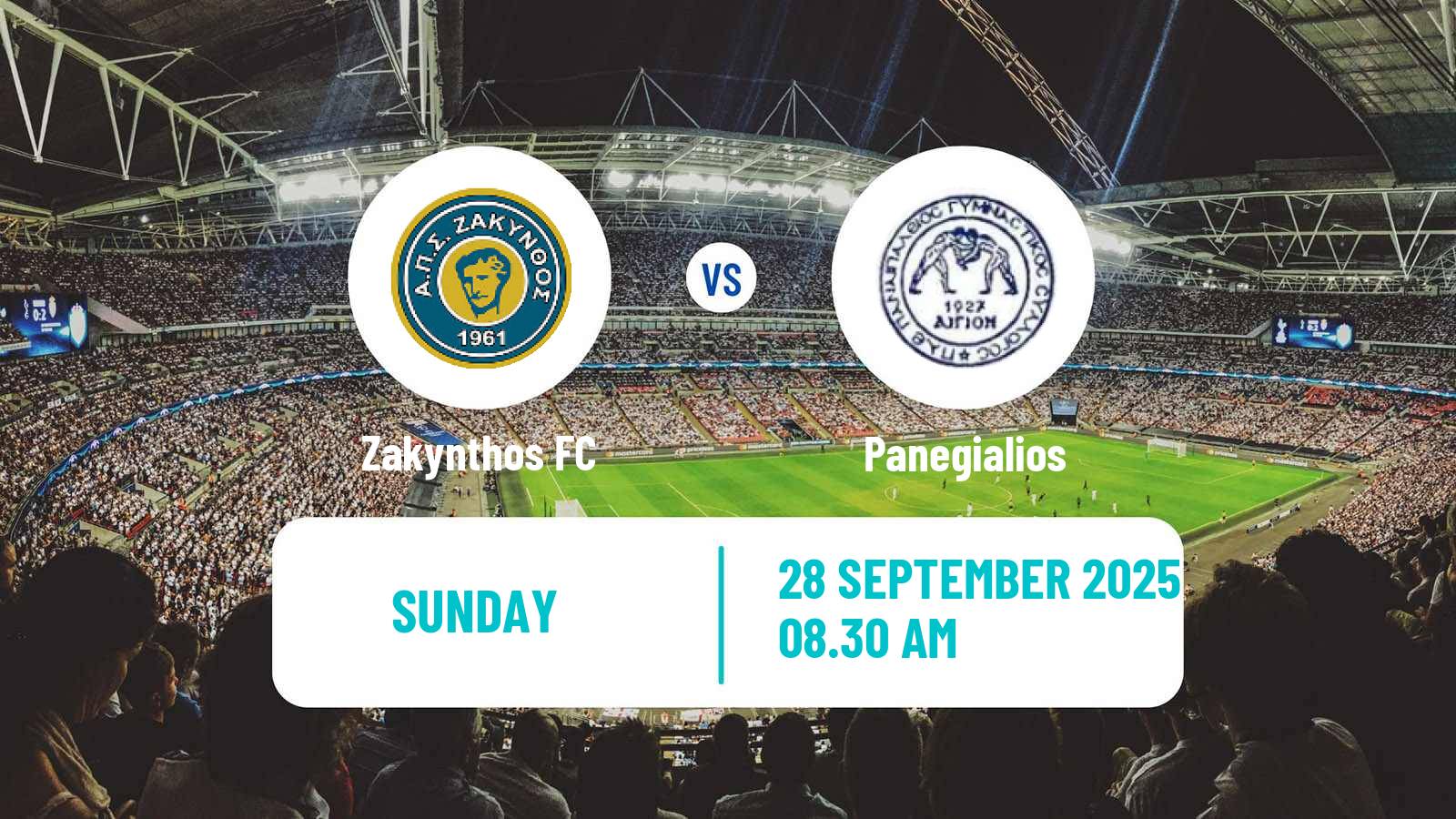 Football Greek Gamma Ethniki - Group 4 Zakynthos - Panegialios