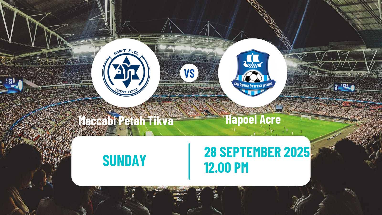 Football Israeli Liga Leumit Maccabi Petah Tikva - Hapoel Acre